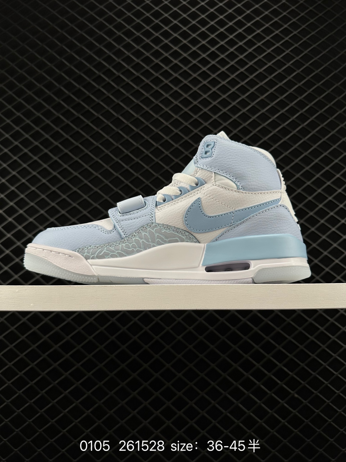 Air Jordan Legacy 312